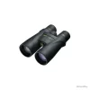 Satisfait ou Remboursé Jumelles Nikon Monarch 5 20×56 Verre ED – 20×56 26