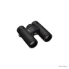 haute qualité Jumelles Nikon Monarch M7 – 8X30 – 8×30 7