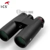 Kite Optics Jumelles KITE Ursus 8×42 soldes officiel 7