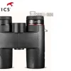 authentiques Kite Optics Jumelles KITE Lynx Hd+ 10×30 22